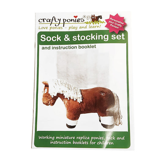 Crafty Pony Sock and Stocking Set